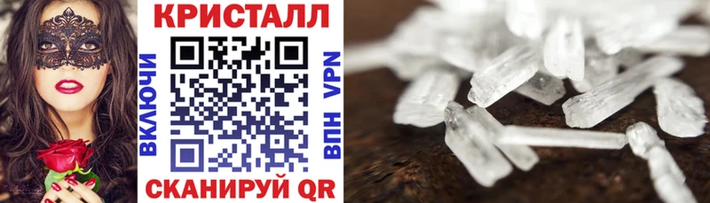 АМФ VHQ  Елизаветинская 