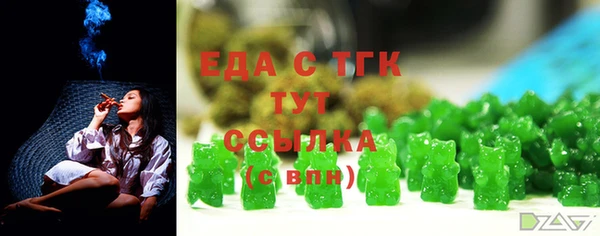 героин Нея