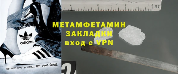 a pvp Абдулино