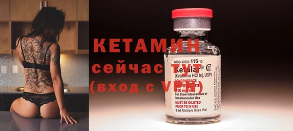 героин Нея