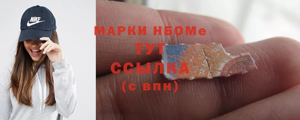 a pvp Абдулино