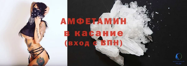 a pvp Абдулино