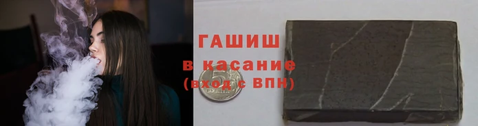 амф Абинск