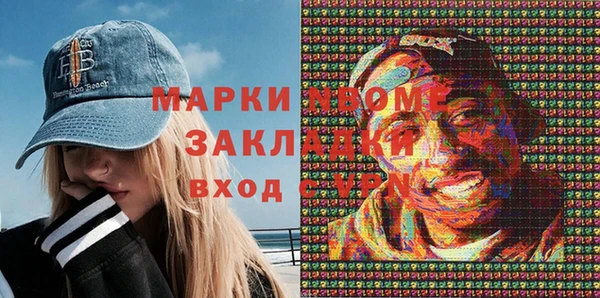 дживик Алзамай
