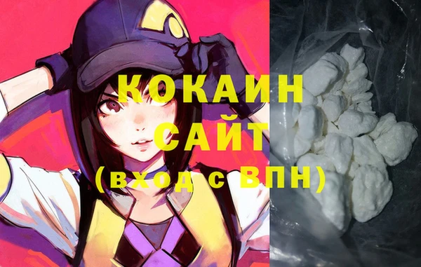 амф Абинск