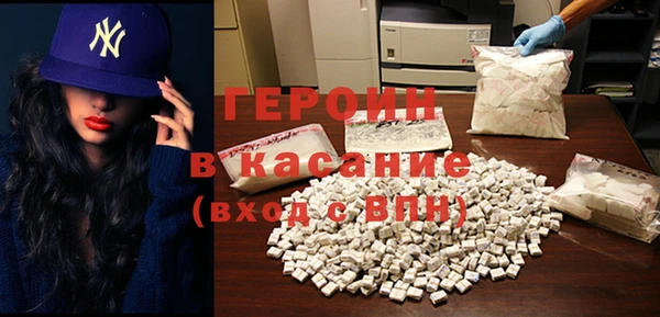 Альфа ПВП Нефтекумск