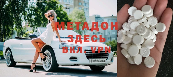 a pvp Абдулино