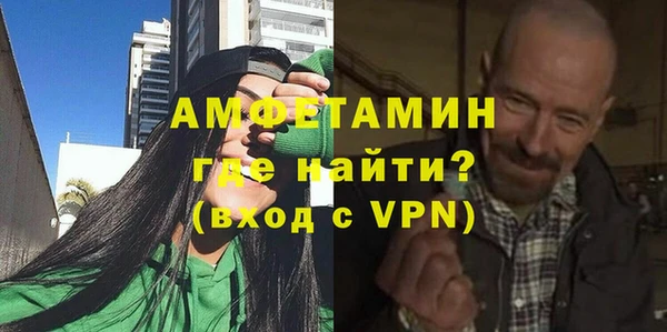 дживик Алзамай