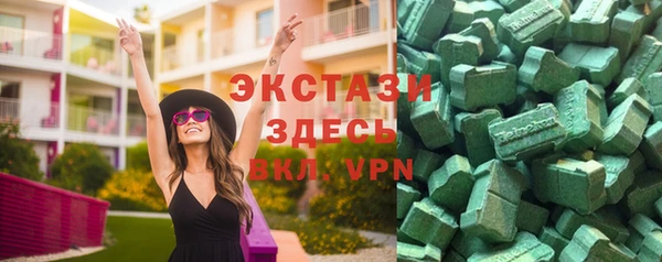 spice Алексин