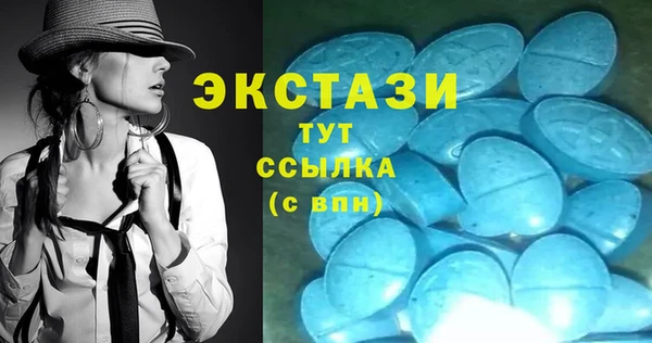героин Нея